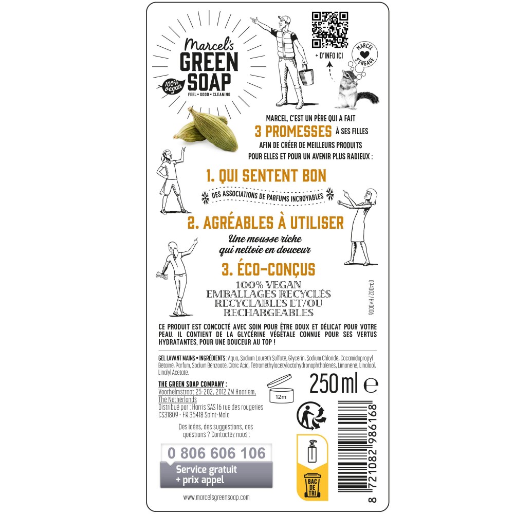 Acheter Le Gel Lavant Mains Santal & Cardamome 250ml