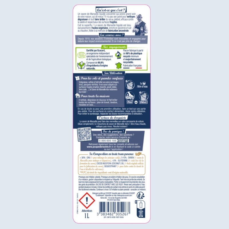 Acheter Savon de Marseille liquide