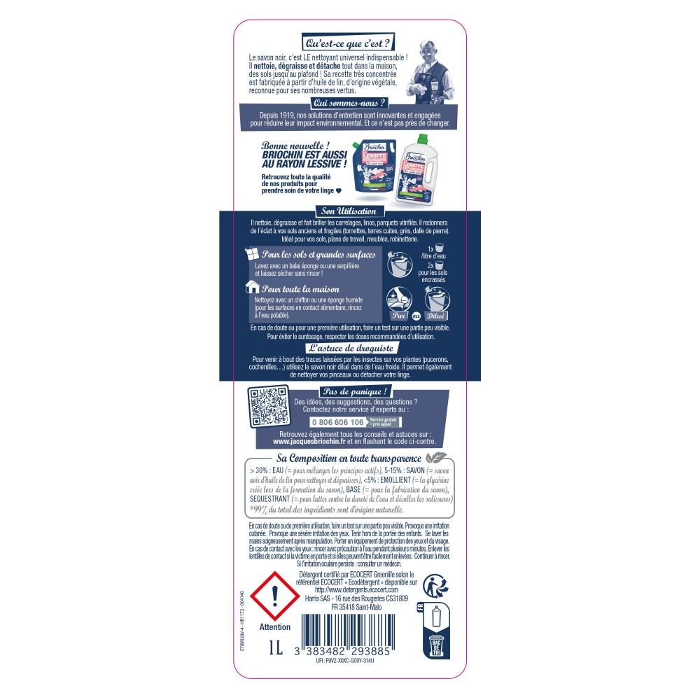 Acheter Savon noir liquide