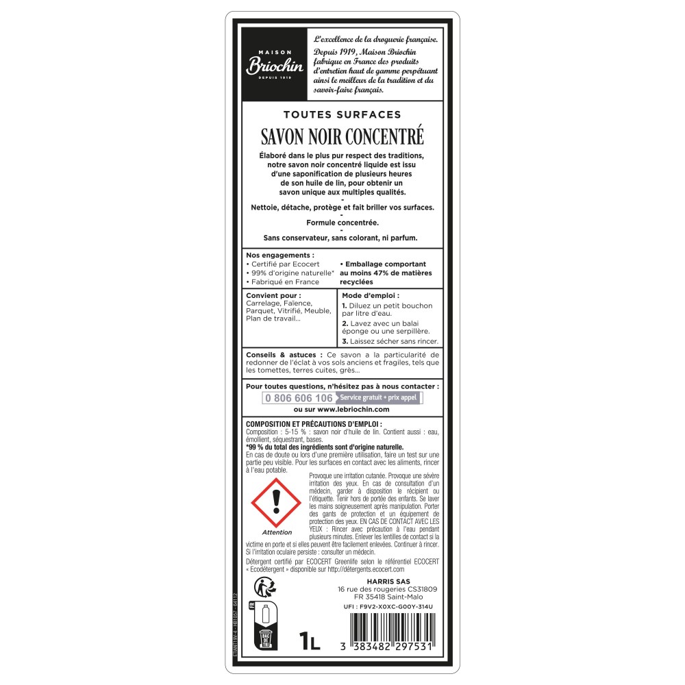 Acheter Savon noir concentré