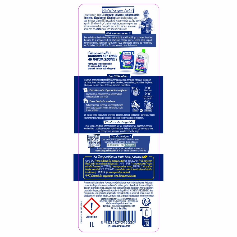 Acheter Savon noir liquide citron