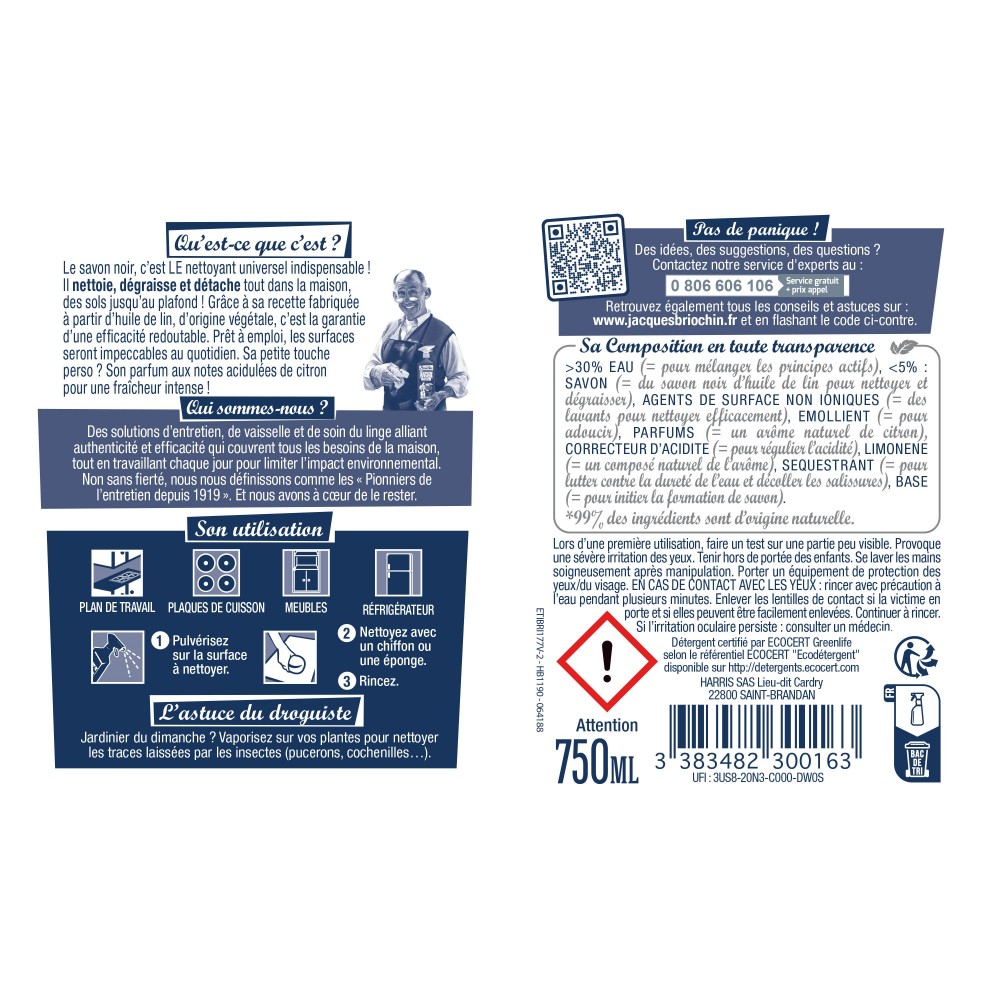 Acheter Savon noir prêt à l'emploi Citron frais