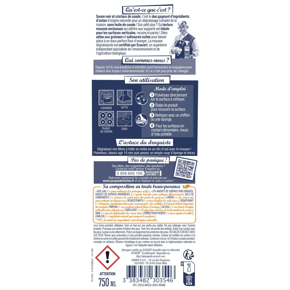 Acheter Mousse dégraissante