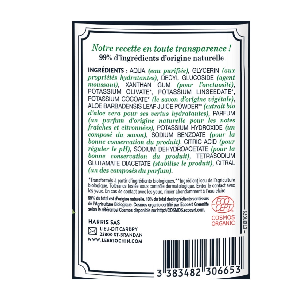 Acheter Savon mains zeste de citron 290ml