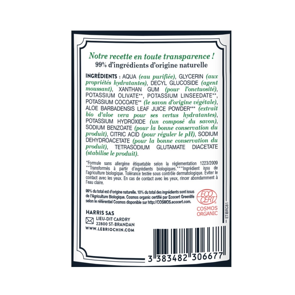 Acheter Savon mains sans parfum 290ml