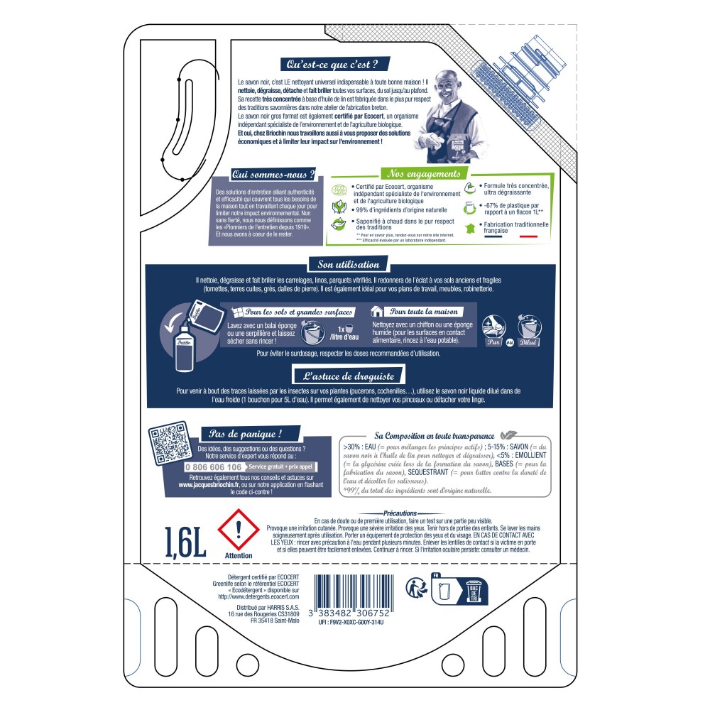 Acheter Savon noir liquide gros format Ecocert 1,6L