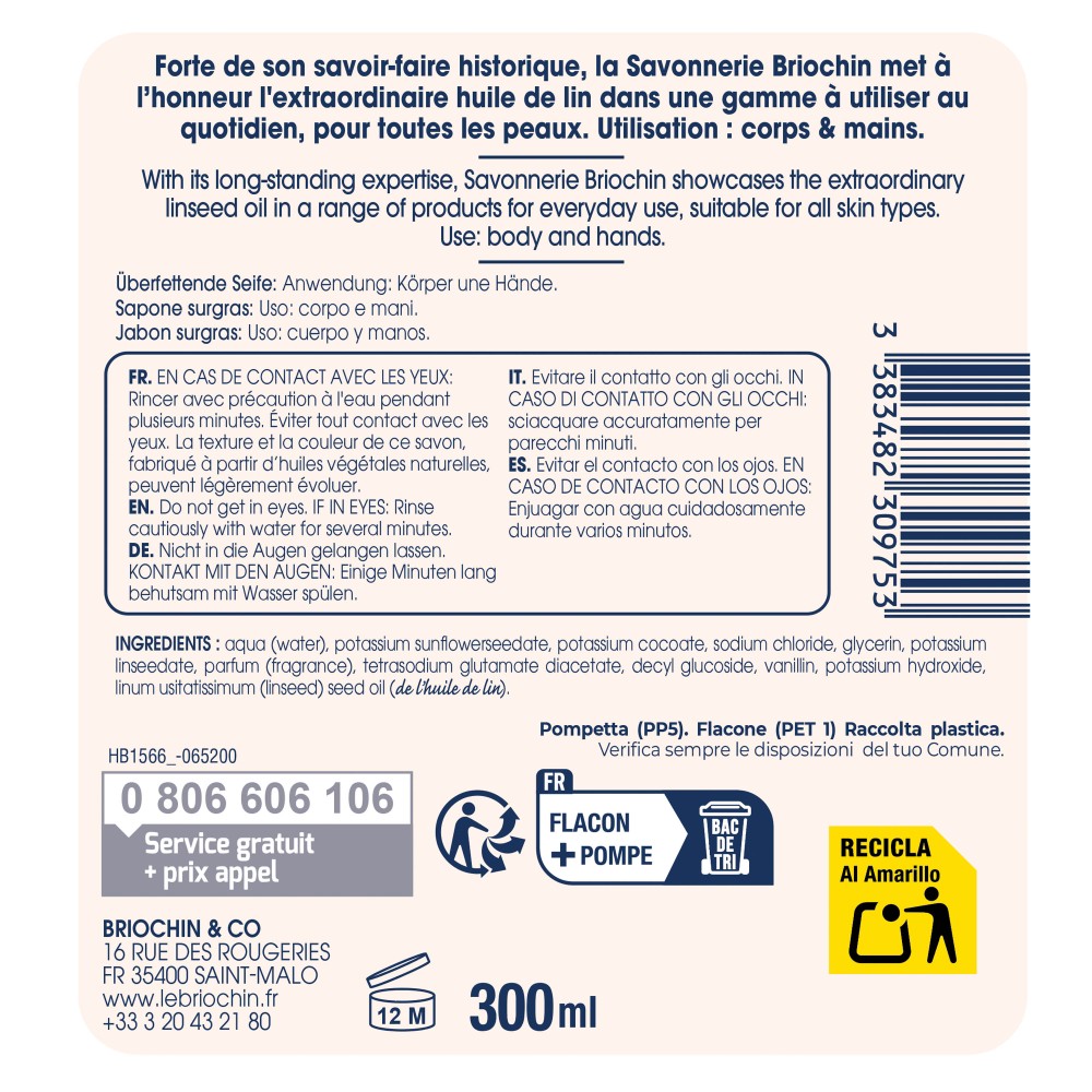 Acheter Le savon surgras à l'extraordinaire huile de lin