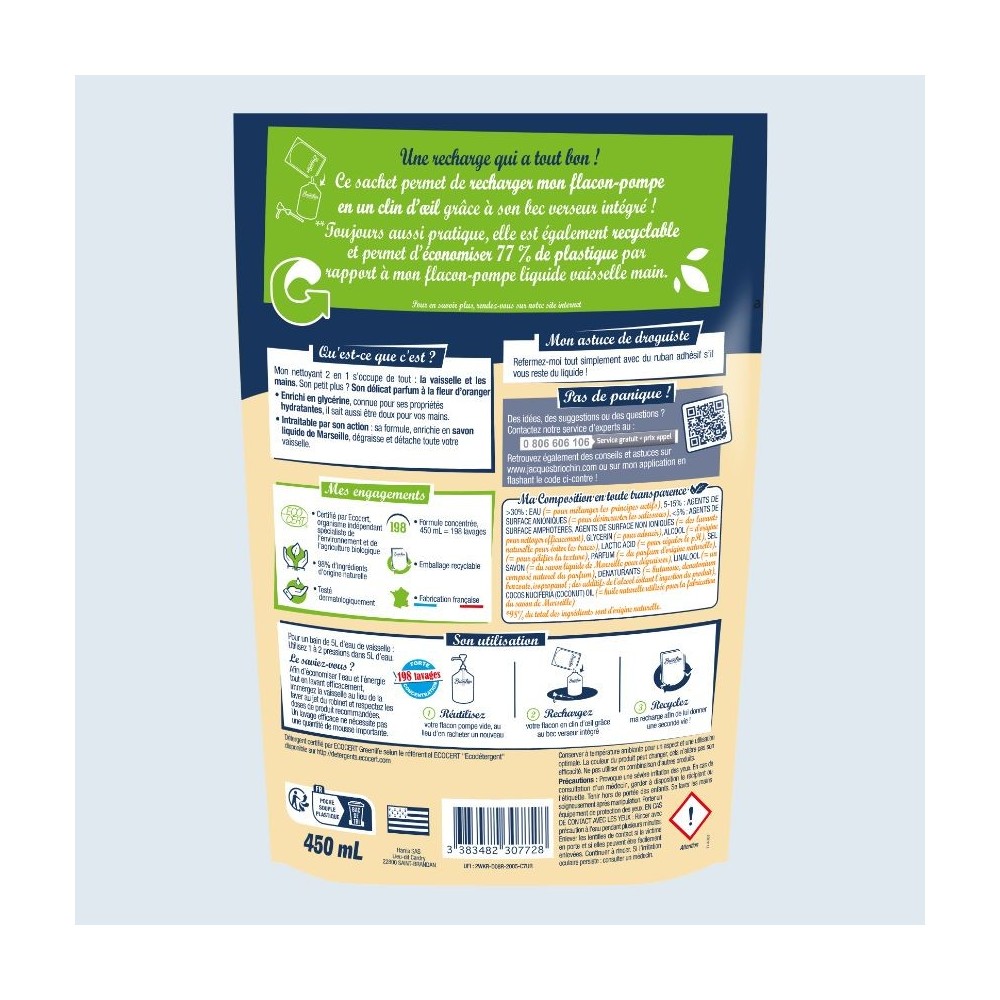 Acheter Recharge liquide Vaisselle Mains Savon liquide de Marseille Ecocert