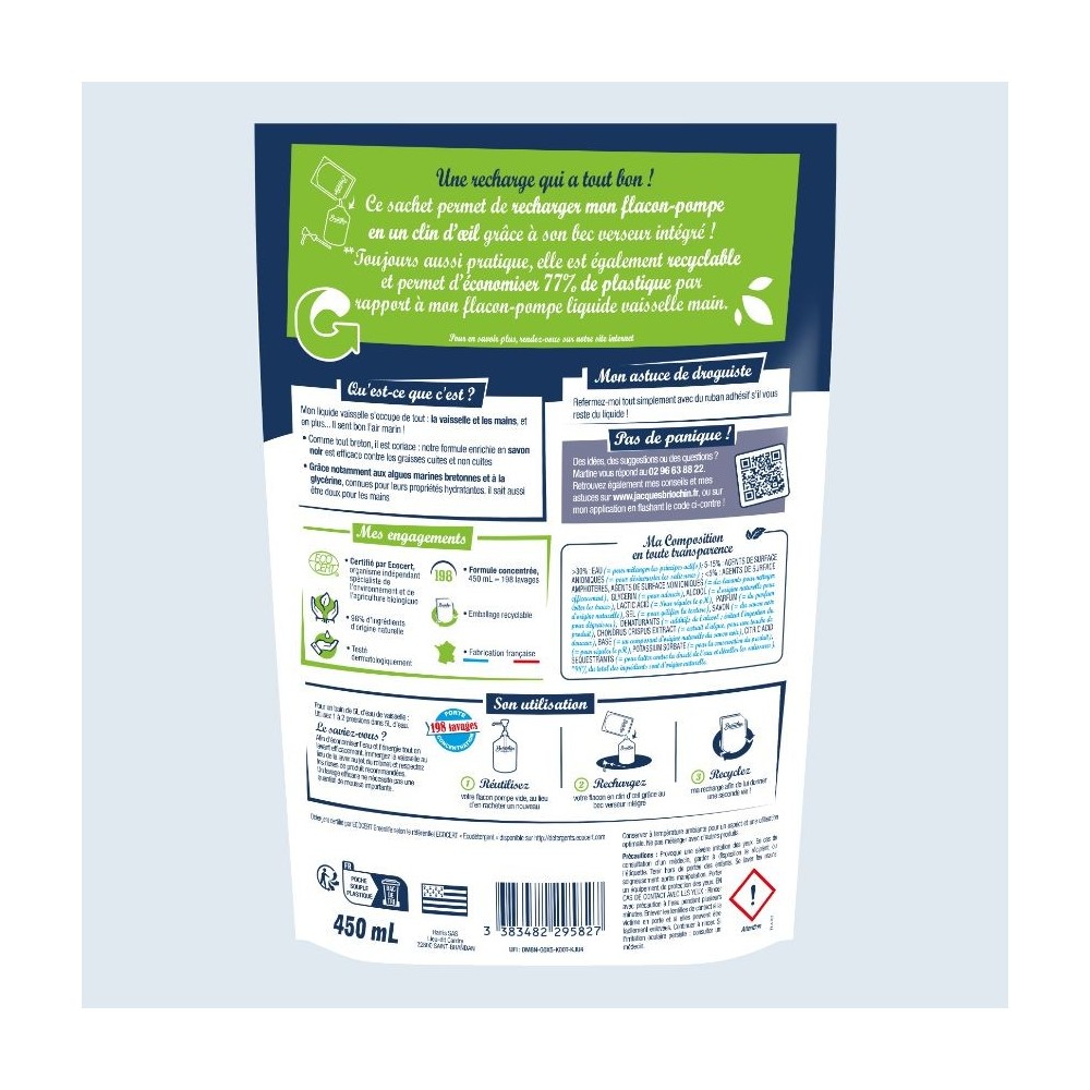 Acheter Recharge liquide vaisselle mains savon noir