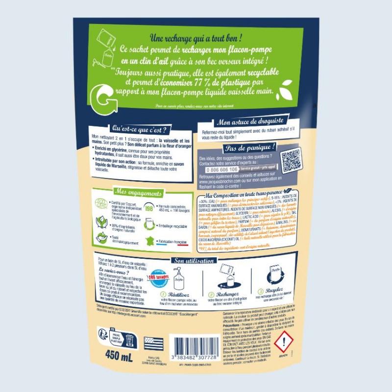 Acheter Lot de 4 recharges au savon de Marseille